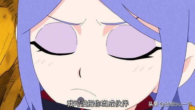 火影忍者佩恩头像，火影晓可爱团头：佩恩，小南，长门，鼬，蝎，迪达拉，角都，绝，带土微信（晓组织的画风变萌之后）