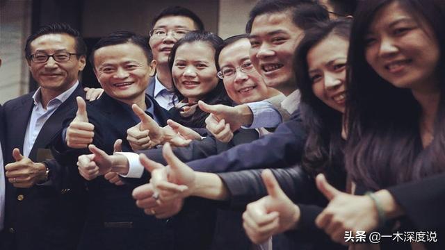 阿里十八罗汉身价排名,阿里巴巴十八罗汉身价排名(马云背后还有个女人