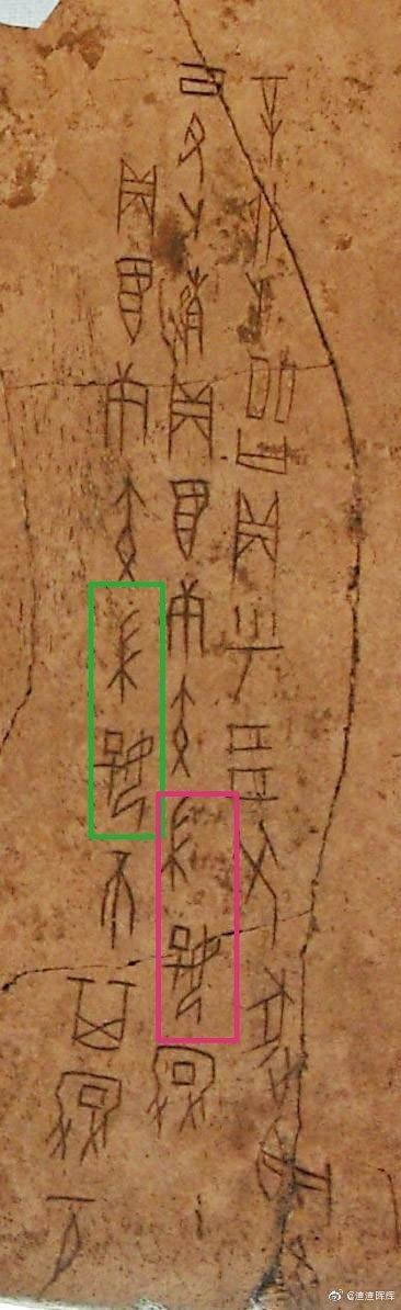 古代女子及笄礼的发髻，从殷商女子发髻重新审视“妇”之本义