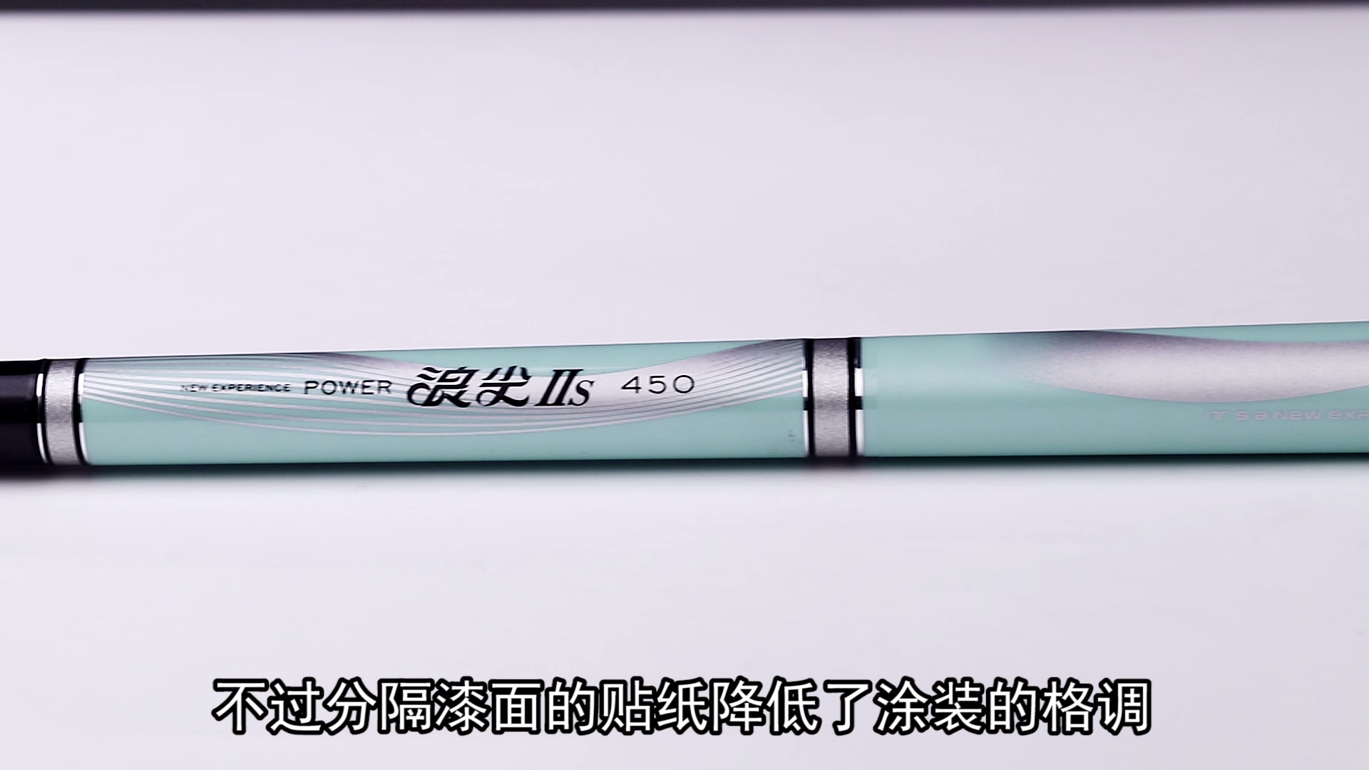 13米鱼竿实测横评：价格区间、性能对比与选购指南，助你挑到高性价比长竿