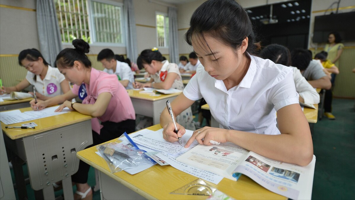 聘教（县城学校选调农村教师进城）