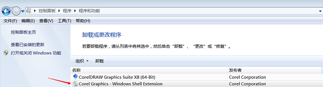 文件夹图片怎么显示缩略图，文件夹图片怎么显示缩略图标志（CorelDRAW缩略图无法显示怎么办）