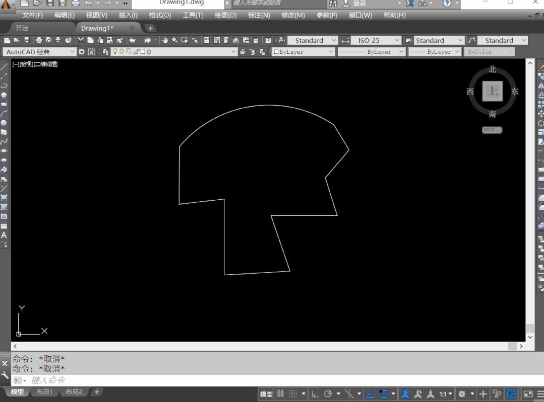 cad计算面积快捷命令（cad面积统计快捷键）