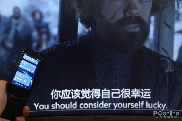 讯飞翻译机3.0评测：实时翻译海外出行再也不用手舞足蹈