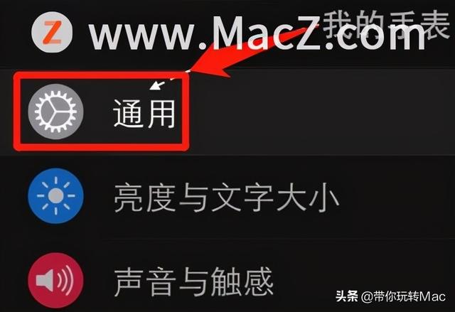 iwatch连接不上iphone（Watch忘记密码如何解决）