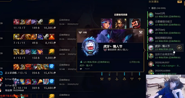 卡bug是什么意思，bug什么意思（职业选手为什么敢卡BUG的呀）