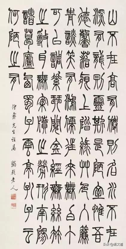 关于音乐绘画书法建筑方面的词语，与书法有关的词语与音乐有关的词语（收藏：与书法艺术相关的成语）