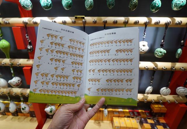 学习陶笛需要多久,陶笛要学多久才会(五分钟就可学会的简单乐器) 学习陶笛需要多久,陶笛要学多久才会(五分钟就可学会的简单乐器)