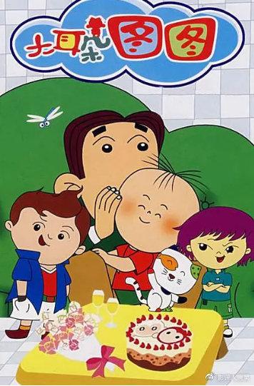 最早的中国动画片是怎样制作的，中国最早期的动画片（从1920到2020）