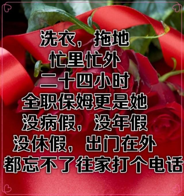 女人不容易原唱，女人不容易原唱歌曲（一首《女人不容易》送给天下所有女人）