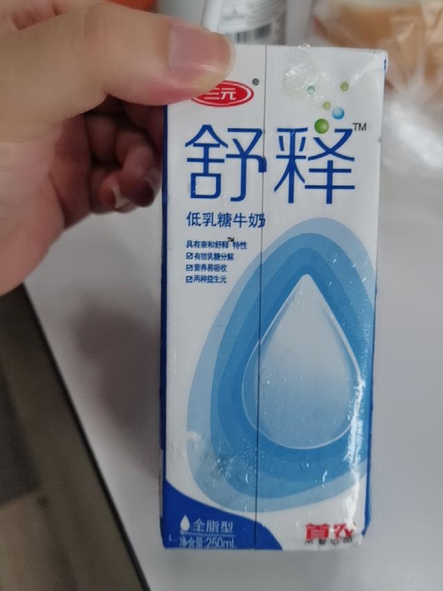 牛奶批发一手货源，一手先货源东西到底好不好（最受欢迎的无乳糖牛奶进货价）