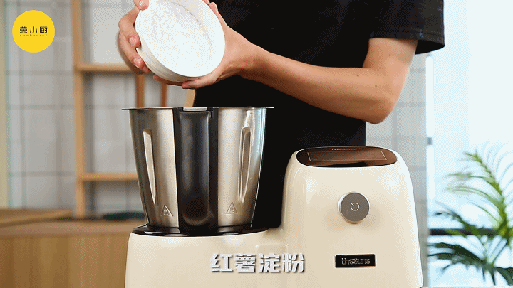 正宗福鼎肉片秘方，福鼎肉片怎么做才不腻（好吃到汤都不剩）