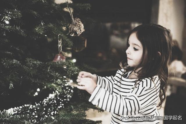 给读音组词，给怎么读音是什么（唐诗里干净大气的女孩名字）