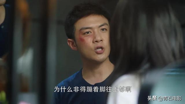 三十而已电视剧主角名字，三十而已电视剧的演员名字（梁正贤则是：危险的男神）