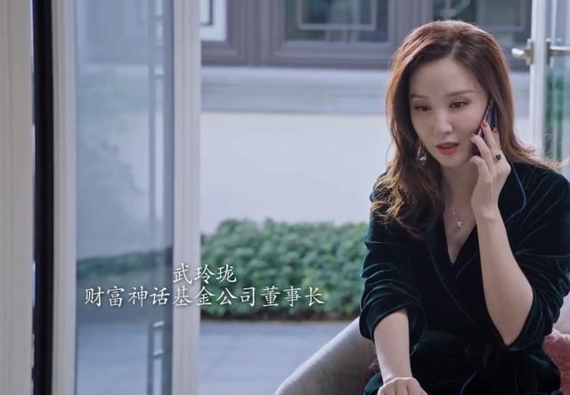 突围里的朱昌平是什么人物，《突围》从“道奇车”入手可以理清人物关系