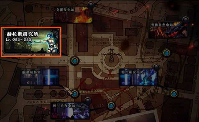 dnf当年的地狱角色，细数DNF里为数不多的绝版道具