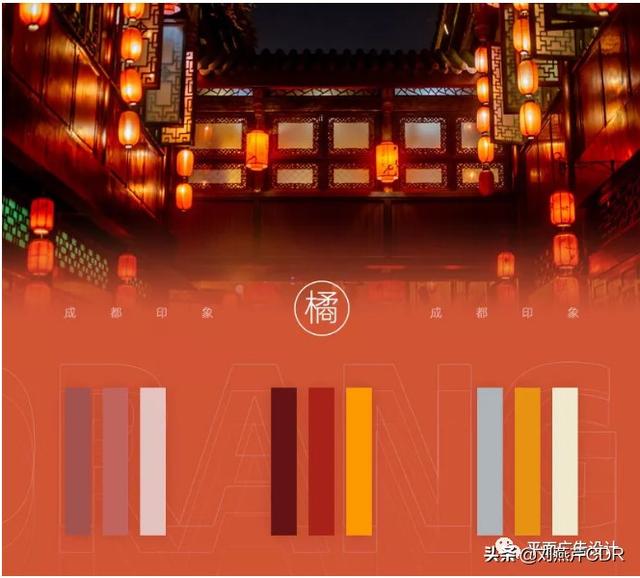 红绿蓝三种颜色配色表，设计师必备配色色卡