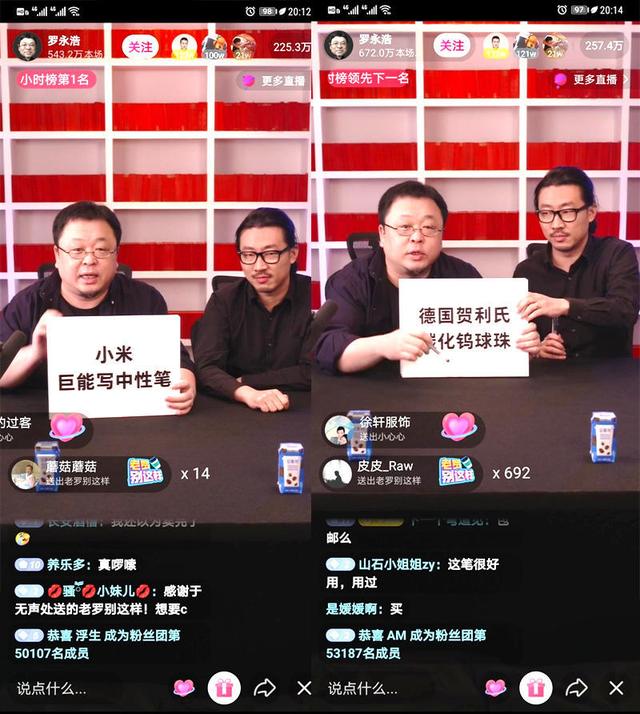 重庆话打飞白和打板子炮什么意思，重庆话大炮是什么意思（细数7件不起眼的小米好物）