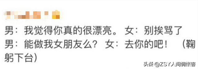 哏都是哪个城市，哏都（别名“哏都”真不是白叫的）