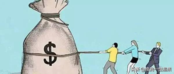 保险合同的客体，保险合同的客体怎么解读（保险合同中的保险利益）