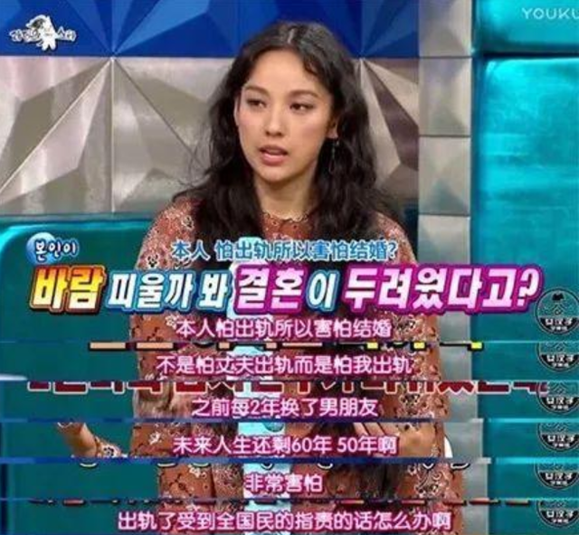 李孝利的老公，在爱情中选择称心如意的对象有多重要?_百（花费约3443万人民币）