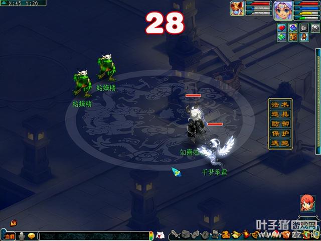 梦幻西游工具箱网页版，梦幻西游计算器网页版（如何让你的电脑更加适应梦幻西游）