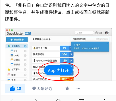 浏览器手机模式，手机浏览器怎么设置手机模式（全网最全手机浏览器盘点）