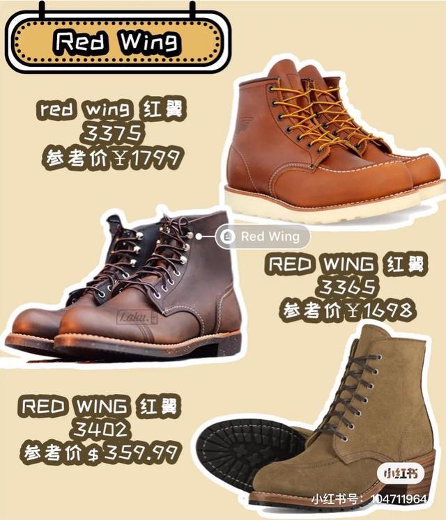 女士马丁靴品牌排行榜，女士马丁靴品牌排行榜图片（更显腿细的鞋靴品牌盘点）