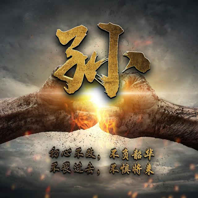 直男，微信头像，直男（88张硬汉微信头像）