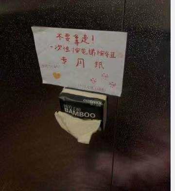 奥特曼手抄报，环保主题的手抄报可以画什么卡通人物（2020或许不完美）