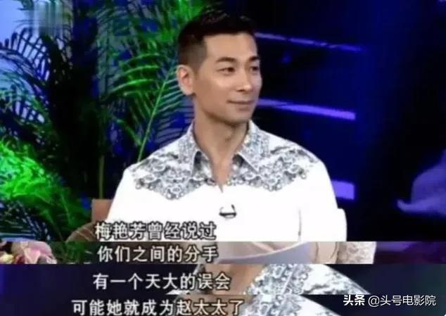 梅艳芳葬礼上的两个男人:一个天后杀手,而赵文卓说要保守秘密