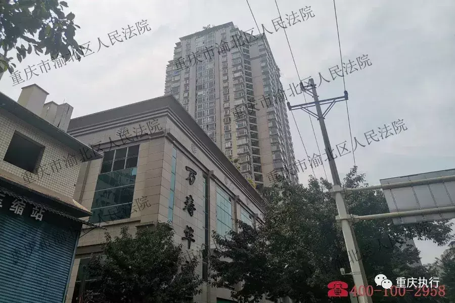 司法拍卖网官网(司法拍卖平台)