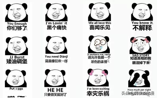 她因一个“表情包”火遍全中国!如今凭实力,成为日漫界声优女王
