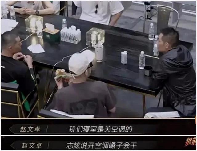 优客李林为什么解散，beyond三人发展情况（“老艺术家”林志炫的连环劈腿瓜）