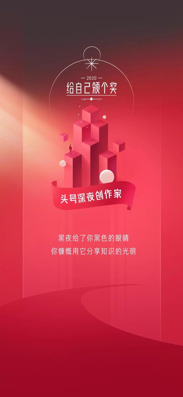 七字另类歌词，猜《化蝶》七言歌词两句