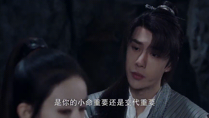 如此平平无奇的《有匪》，对得起我的期待吗