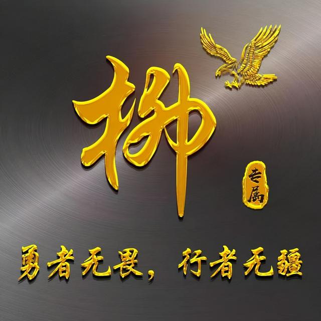 qq时尚头像女生潮流范微信，qq时尚头像女生潮流范（商务款、职场男士女士都爱不释手）