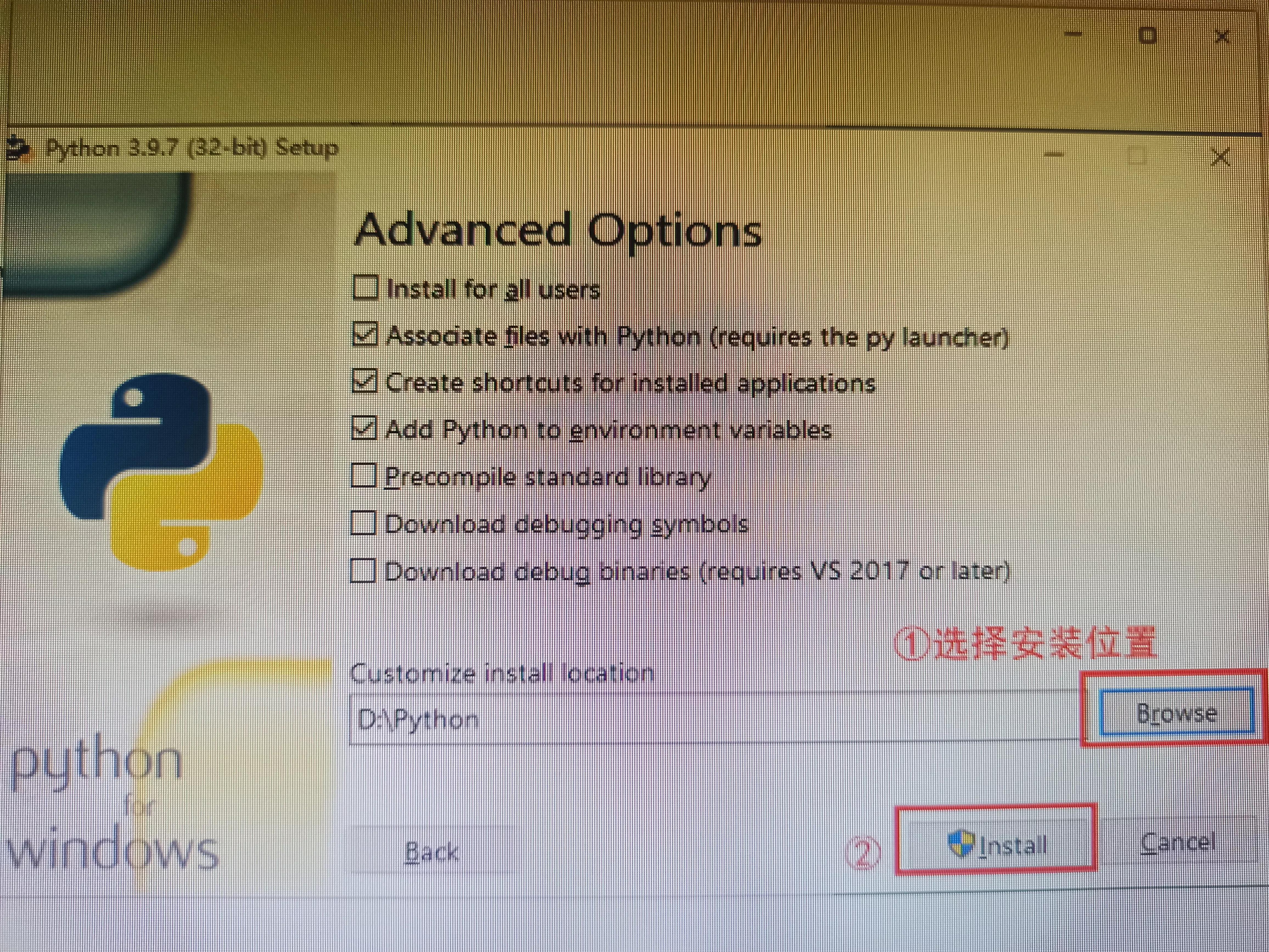怎么安装python（python下载安装）