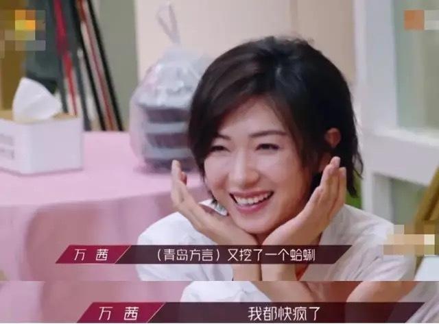 万茜老公曝光，从摄影师变妻子的背后支撑，一起接女儿放学甜到齁