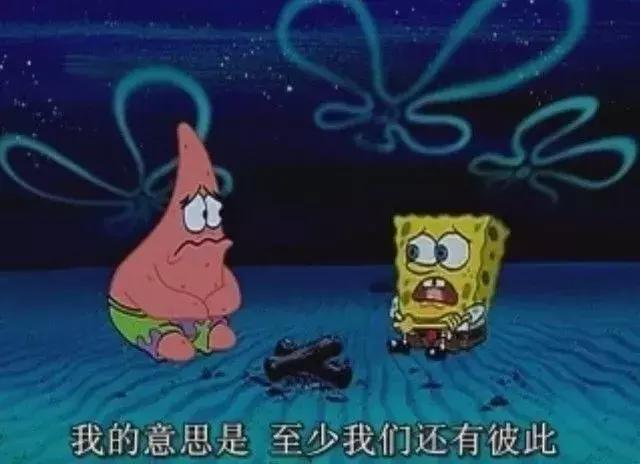狼的诱惑 歌词，郎的诱惑mp3（90后看完集体泪奔......）