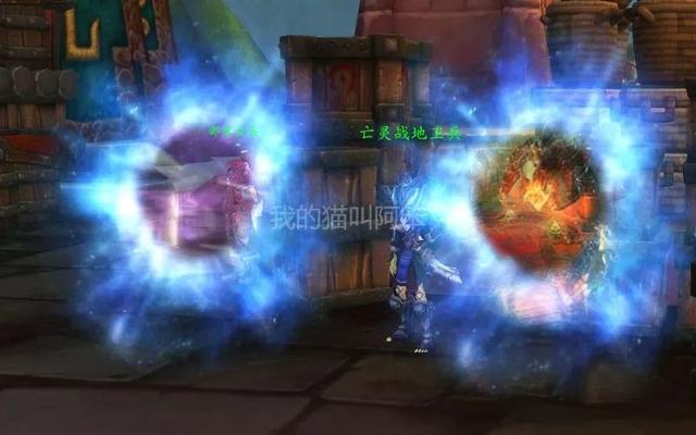 远古达拉然传送门，魔兽世界达拉然的传送门在哪里（魔兽世界即将移除部分主城传送门）