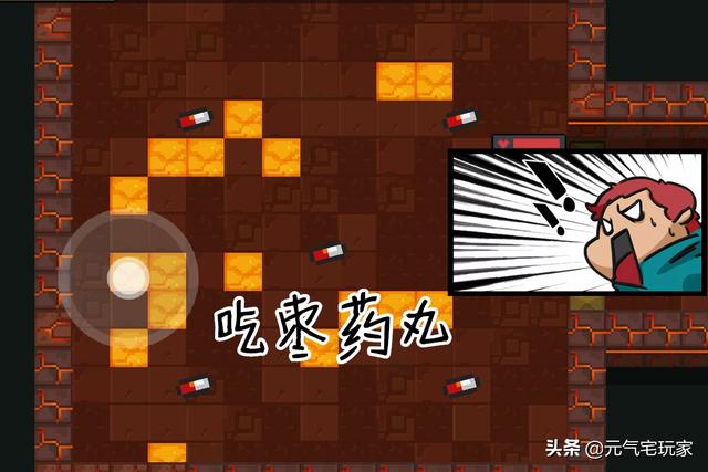 元气骑士远程联机，元气骑士新联机方法（元气骑士：若被大神带飞）