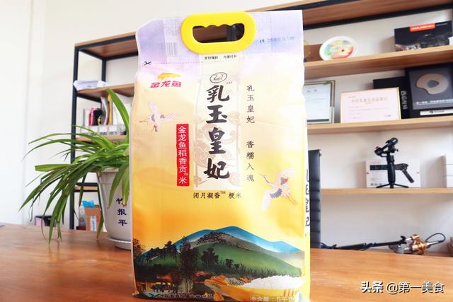 鸡蛋炒米饭的正确做法，米饭粒粒分明太香了