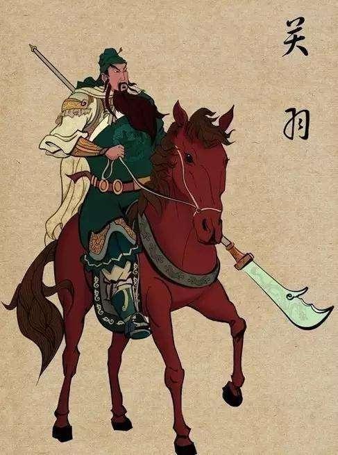关羽的主要事迹，关羽事迹简介（关羽的英雄事迹，你知道多少呢）