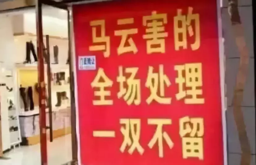 实体店怎么引流推广，实体店线下引流的几种方法（总结出了7种高效引流方法）