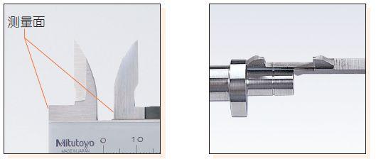 游标卡尺规格型号，游标卡尺的规格型号（机械做了几十年：游标卡尺）