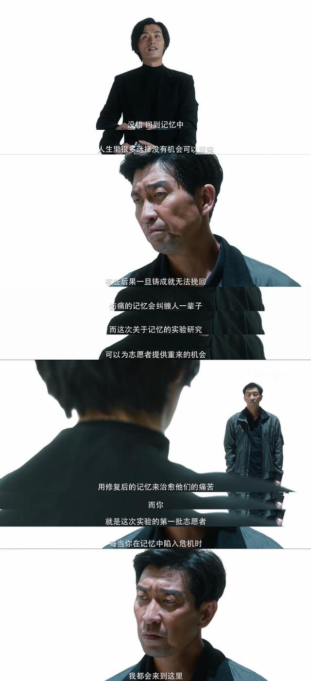 赵彬彬为什么跳海，赵彬彬为什么跳河（孙晓萌自首赵彬彬跳海）