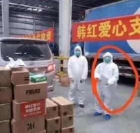 韩红48岁近况，身材瘦一圈令人惊呼认不出