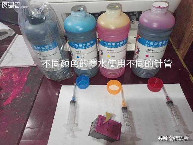 打印机墨盒怎么装，hp打印机墨水怎么装（小米打印机墨盒版的能不能加墨）