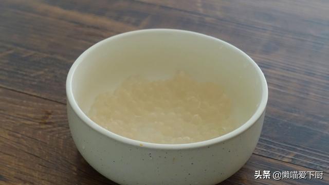 家庭手工自制西米露，家庭手工自制西米露怎么做（想喝西米露自己在家做）